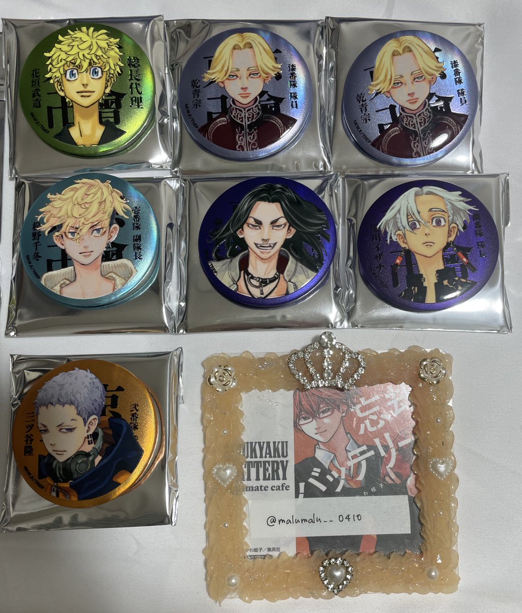 交換/譲渡】東京リベンジャーズ 東リベ マットメタリック缶バッジ 新