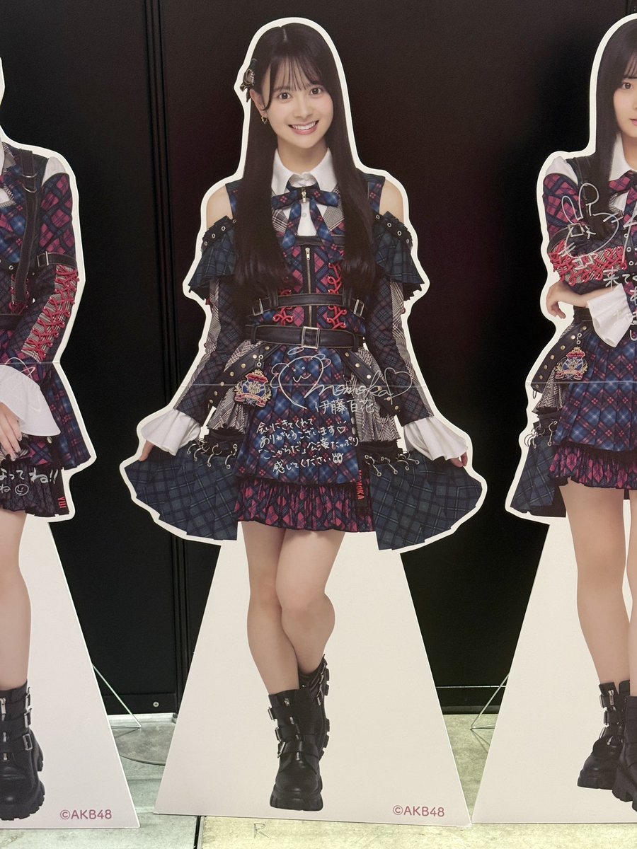 伊藤百花 サイン入り等身大パネル 伊藤百花 のぼり ちょうどサインが書