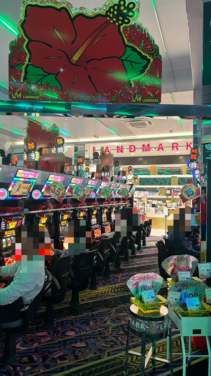 まるとくページ 12/13（土） ヒカルのまるとくレポート🌸華光取材🌸 ランドマーク久居