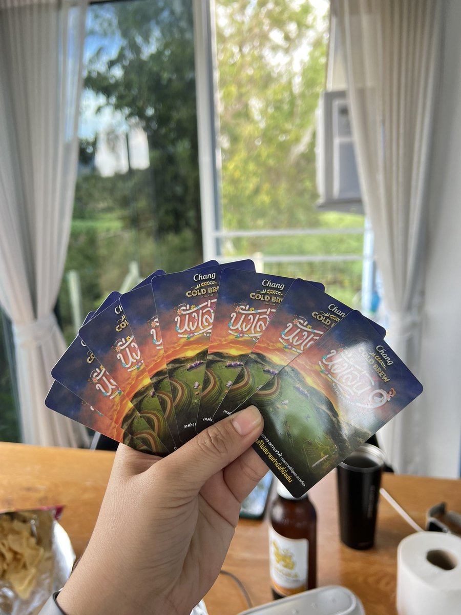 ปล่อยบัตรแข็ง 2,500 เหลือ 6 ใบ นัดรับหน้างานได้เลยค่ะ #นั่งเล่น9

#เทศกาลดนตรีท่ามกลางธรรมชาติบรรยากาศดีที่สุดและสบายที่สุด
#นั่งที่ไหนก็ไม่สบายเท่านั่งที่นั่งเล่น
#ChangColdBrewCoolClub