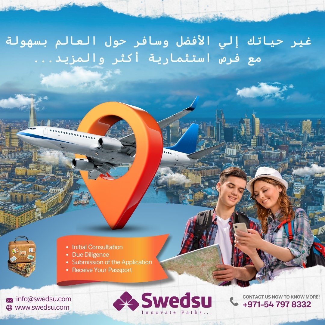 تأمين مستقبل مشرق لعائلتك وتوفير نظام تعليمي عالمي لأبنائك، وذلك مع الحصول على جواز سفرك الثاني.  تواصل معنا الآن لبدء هذه الرحلة التي ستغير حياتك:
 00971547978332📞 
info@swedsu.com 📩 
swedsu.com 🌐  
#swedsu #passport #secondpassport #business #education