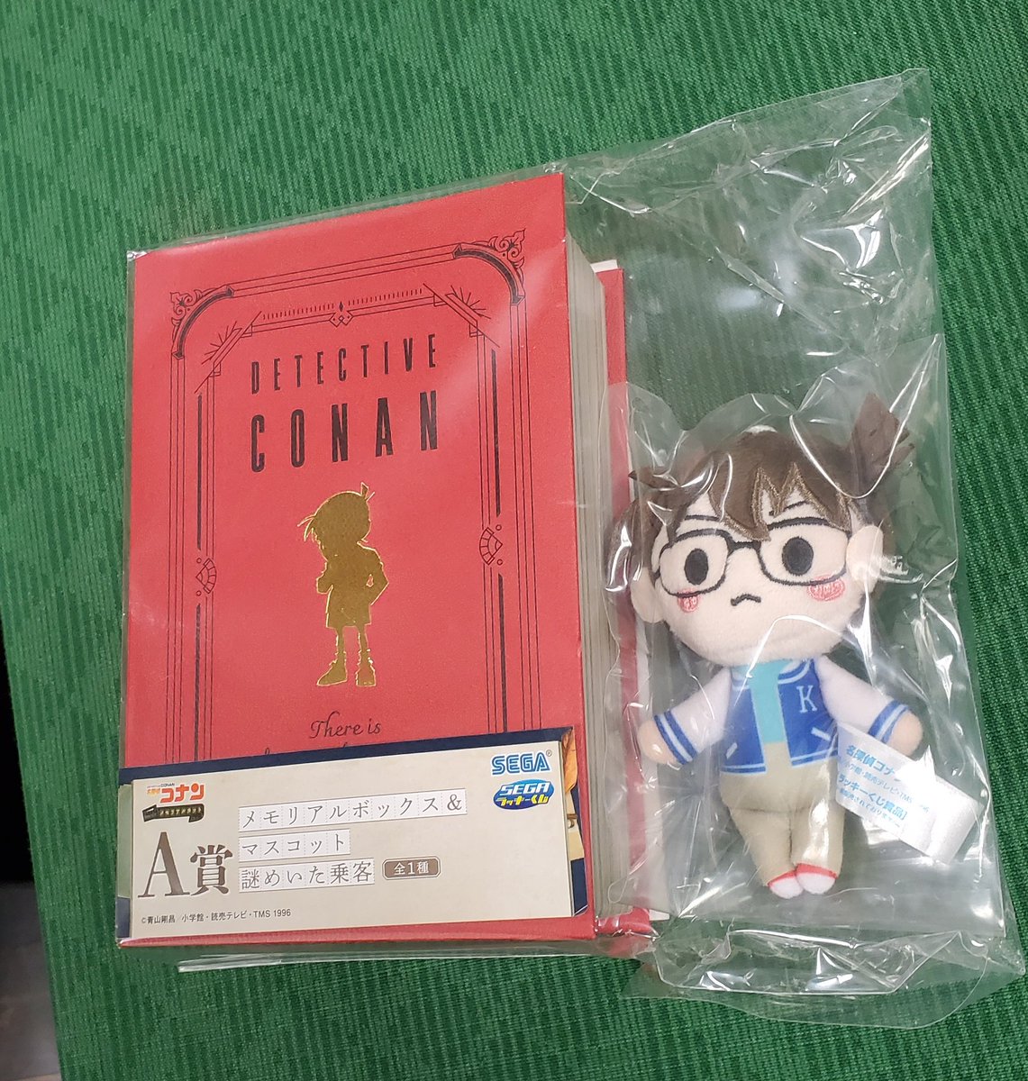 コンビニの1番くじ、やたら良いのが当たるんですが
（過去にコナン、マリオ、乃木坂 全て、1回目のくじでAかS）今日も当ててしまいました。。。  ＃名探偵コナン