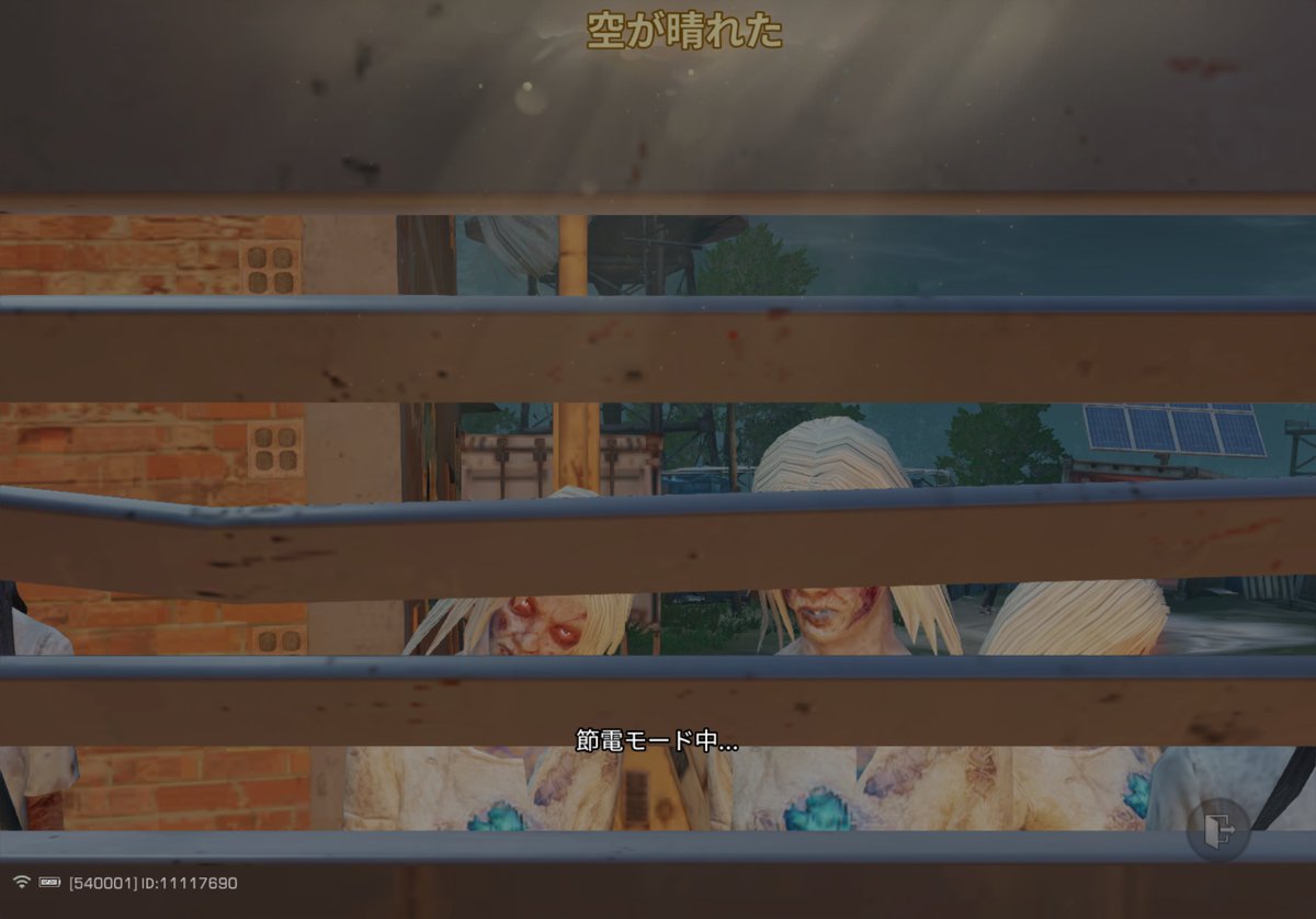 kuma@game tweet media