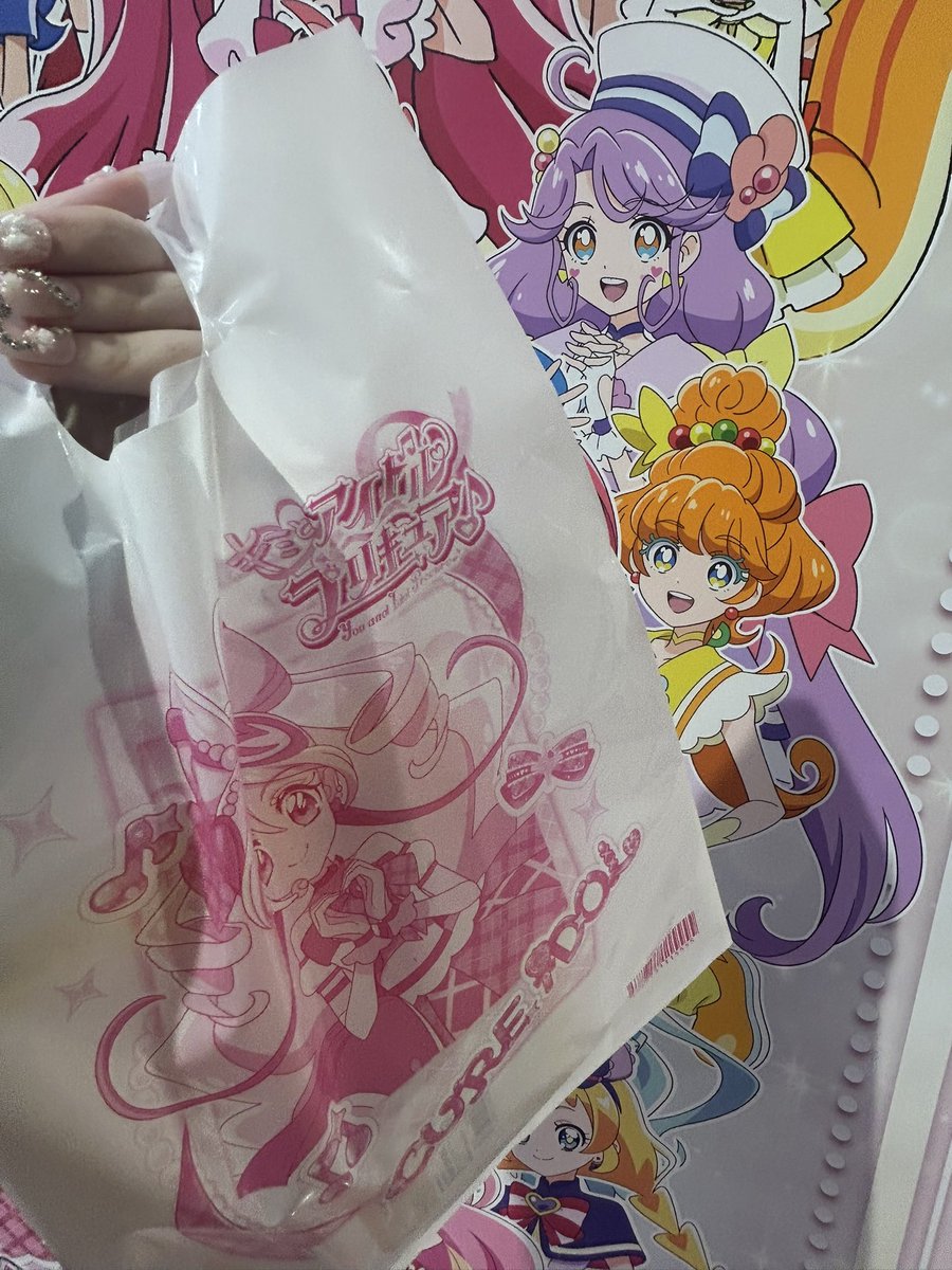 はるち (@haru_mino11) / Posts / X