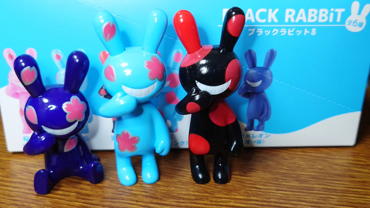 BLACK RABBiT 9 ボックス版。にひひなブラックラビットも第9弾かーと