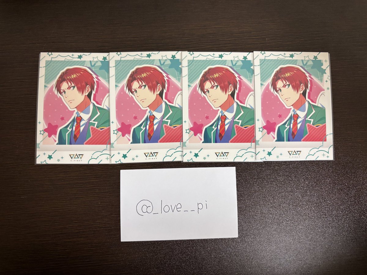 _love__pi's tweet photo. @rem_sk4 初めまして。こんばんは。検索から失礼いたします。
当方、鋭心くんN4枚所持しております。想楽N4枚と4:4での交換は可能でしょうか？ご検討頂けますと幸いです。よろしくお願いいたします。💚 https://t.co/jVg8LFdHsU