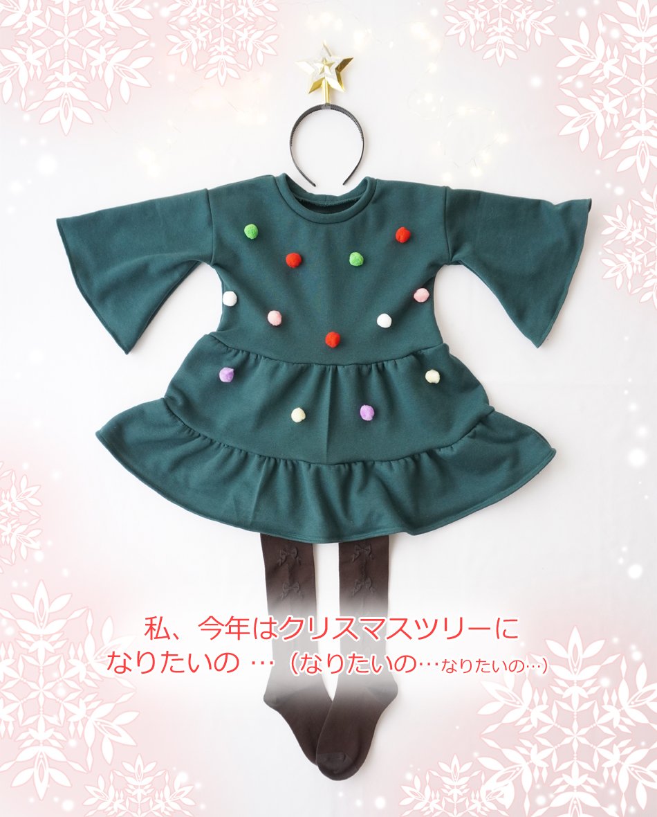 うろこ@うろこのあれこれハンドメイド (@urokonohandmade) / Posts / X