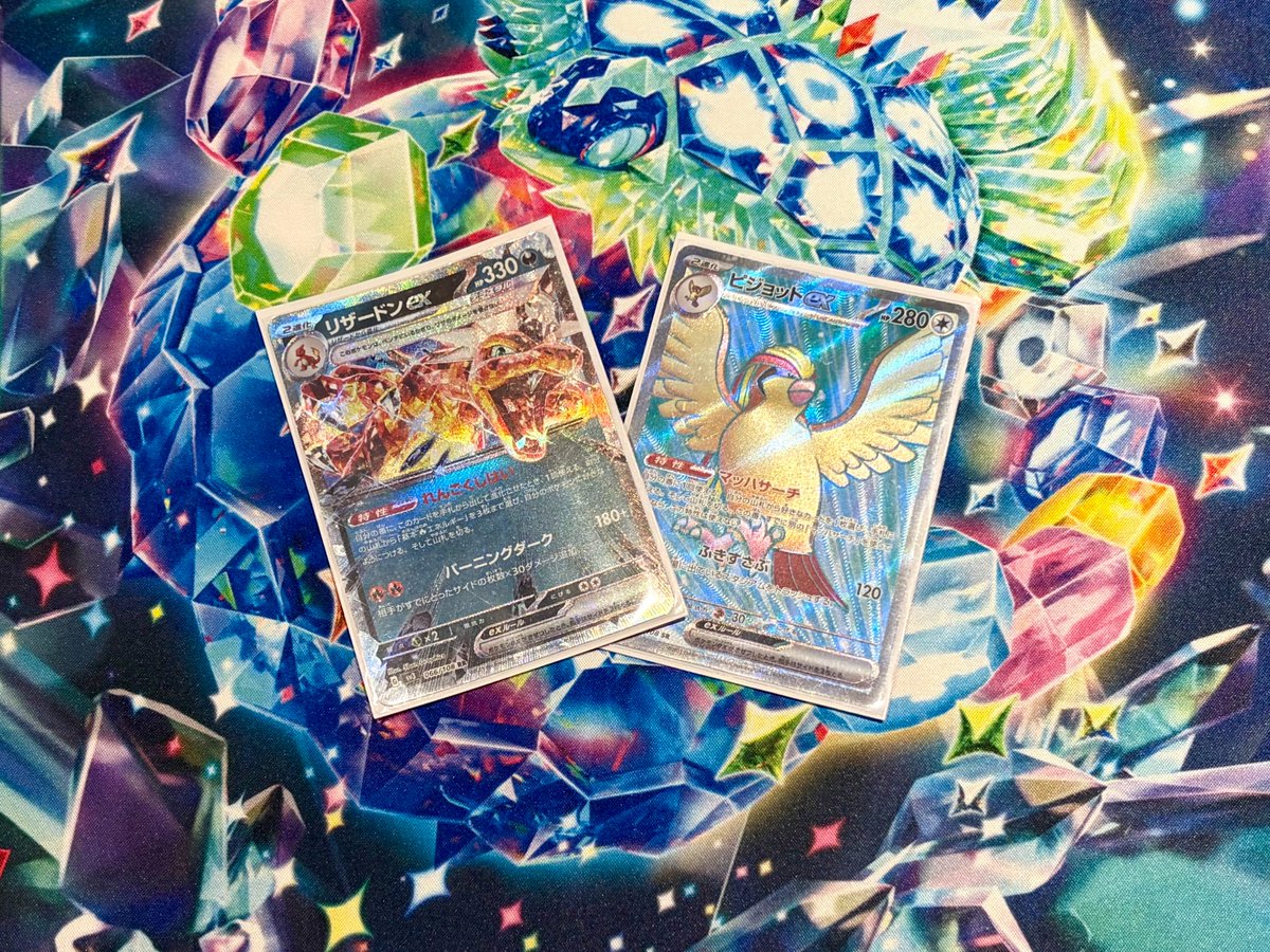 大会報告】 15:00 #ポケモンカード ジムバトル 🏆優勝「dice」さん