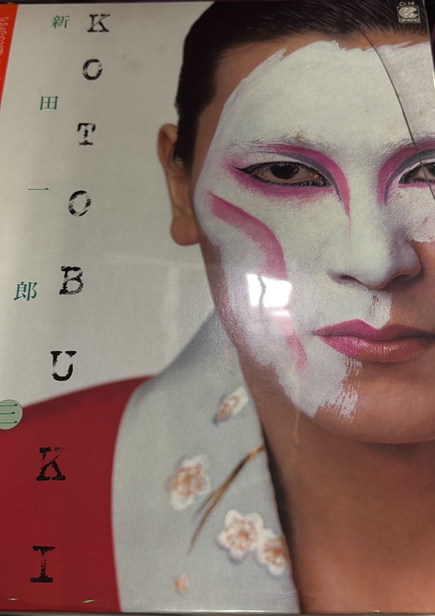 SATOMI (@ruri_star) / Posts / X