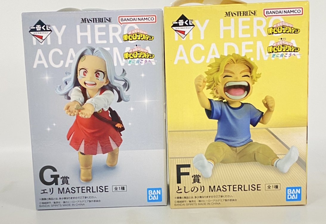 ヒロアカ 一番くじ エリ としのり ヒロアカ一番くじ 更に向こうへE.F.G賞セット いずく＆かつき エリ