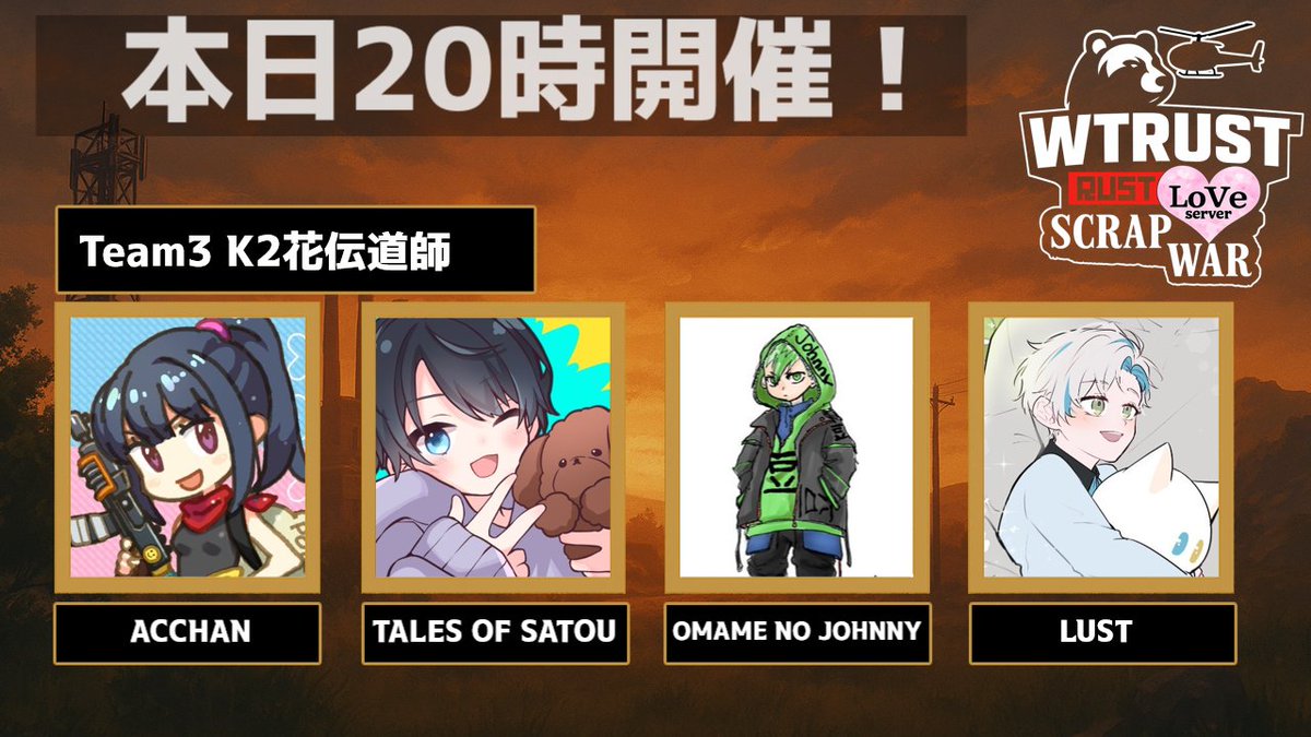 あっちゃん@気まぐれ🦧🍺 (@chanatsu511) / Posts / X