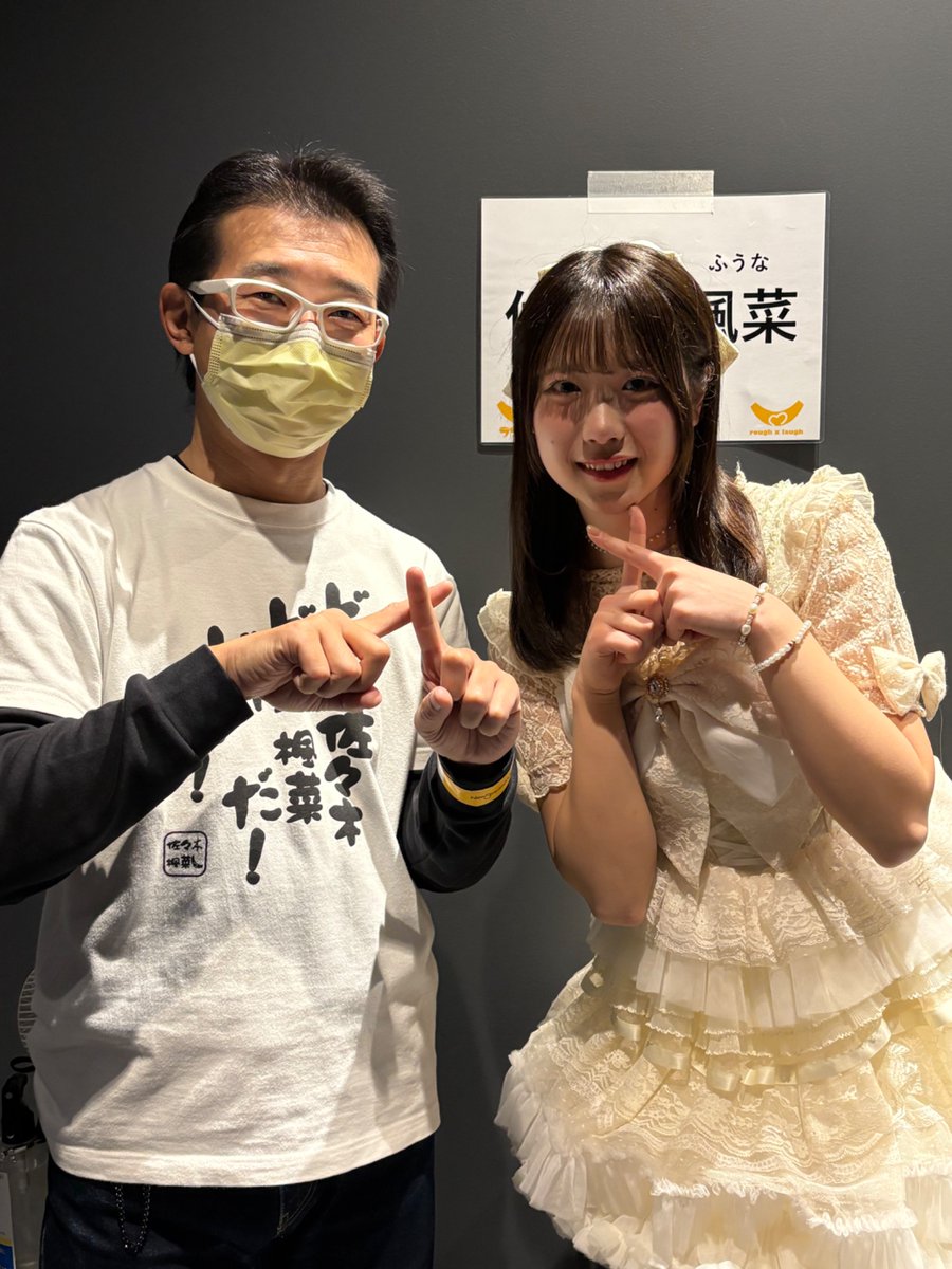 Mozzy Ph🍁ふーなぐみ❤︎ (@PhMozzy) / Posts / X