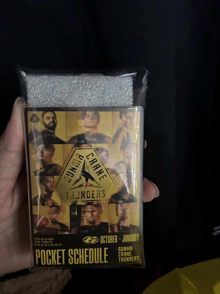 marmarrun's tweet image. こちら2階V列あたりで拾いました。
スタッフの方にお渡ししました。
お心当たりの方はよろしくお願いします🙇
#群馬クレインサンダーズ