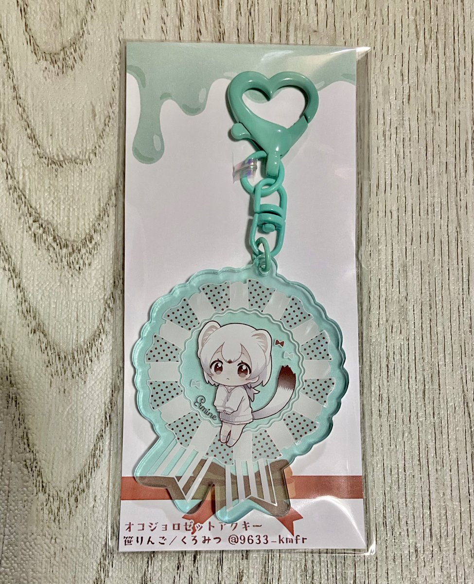 𐏓 ꒱ ꯷ ⊃🎋🍎12/30(火)南n-37a (@9633_kmfr) / Posts / X