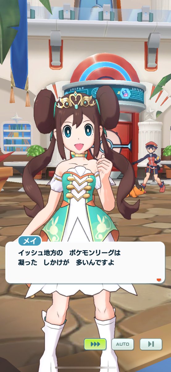 Post by みずか@ポケマス on X: 😃🫰