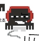 tenten0i3i's tweet photo. https://t.co/4HIvZRdljR