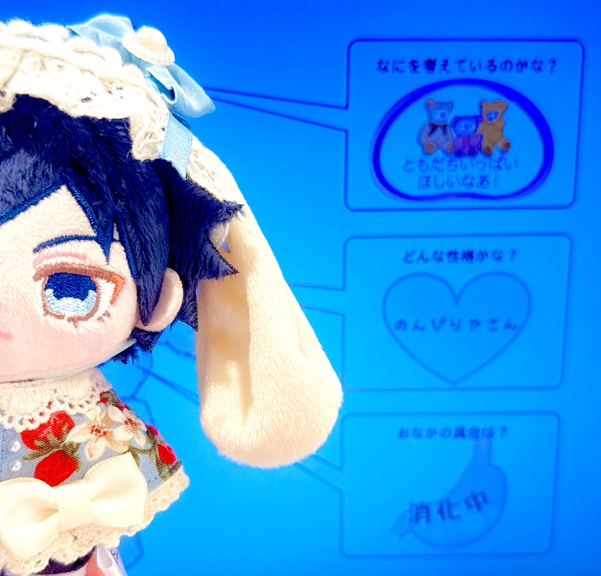 ベーやん様♡専用ページ②です と🎄び🎅西3ヒ24b (@tobidayooon) / Posts / X