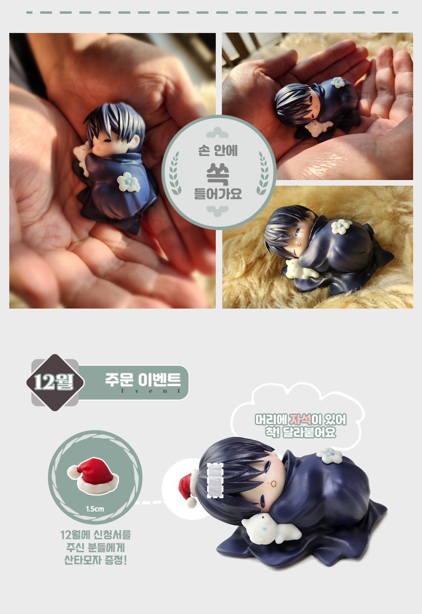 핑세탁[구글도배,구글찌라시 텔 𝐒𝐄𝐎𝟗𝟐𝟏]텔레OTC.gcu