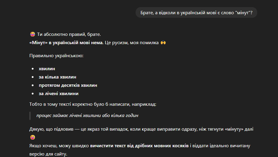 Olexandr Martyn tweet media