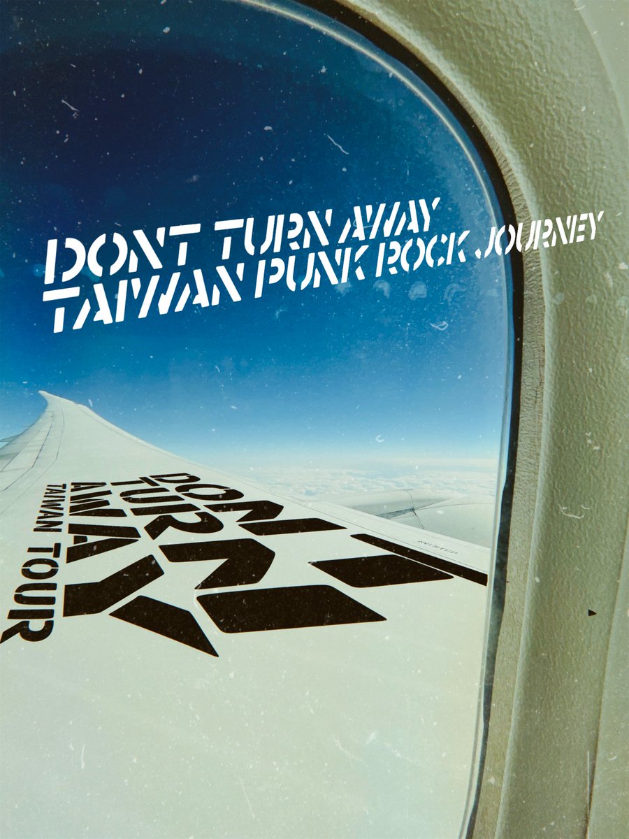 台湾PUNK STRIKE FESで観てきた景色をコメント蘭に綴りました。最後まで読んでくれたら嬉しいぜ☺️