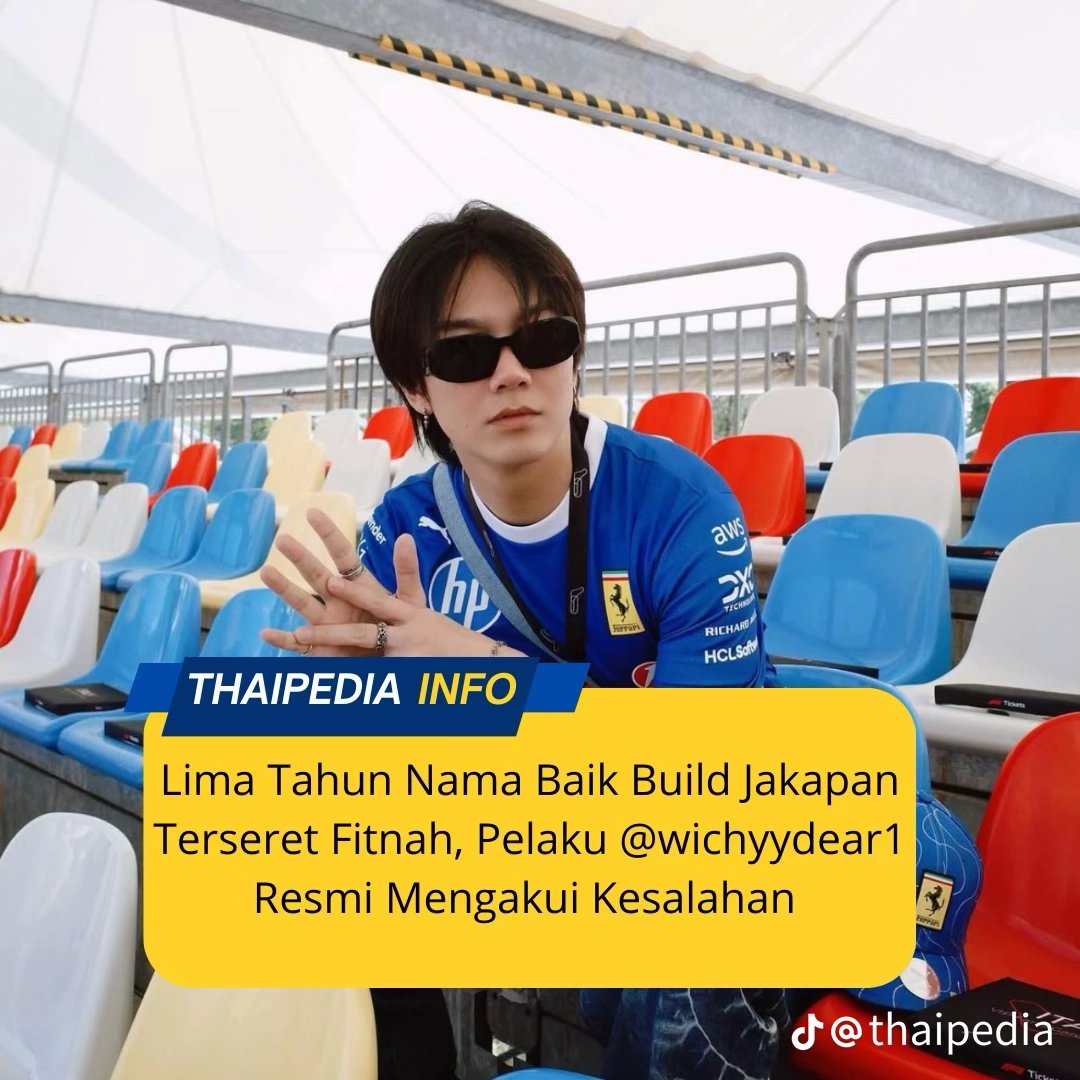 Thaipedia TT Update

After 5 years of the Build jakapan name draged in slander. <a href="/wichyydear1/">Wichyydear1</a> account stated officially that she has been spreading false information and defaming Build since December 2020.
#BuildProvenInnocent
#ขอโทษบิวจักรพันธ์
#บิวจักรพันธ์
