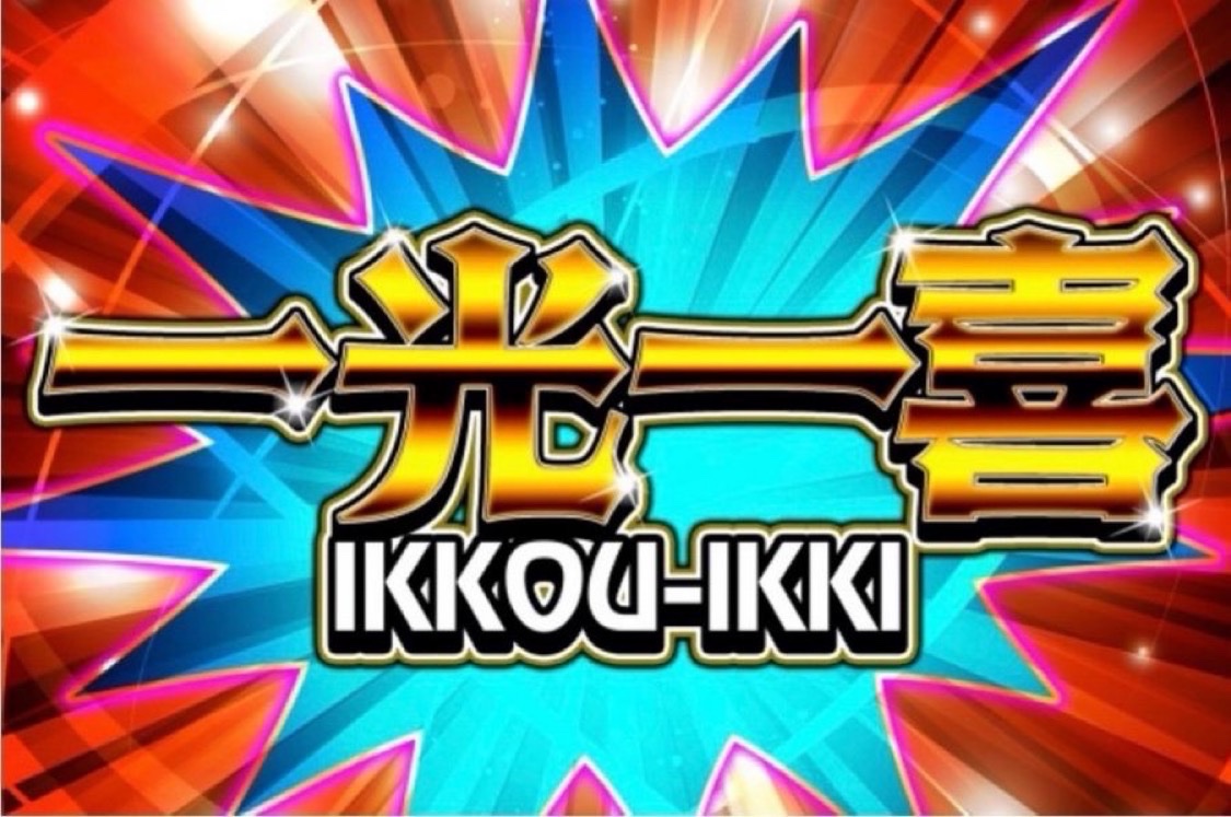 🍀明日の取材予定🍀
12/14(日)
青森県
USA柏店
一光一喜開催
#PR

その他のスケジュールや結果報告は
こちら👇をcheck
hisshobon-hall.info