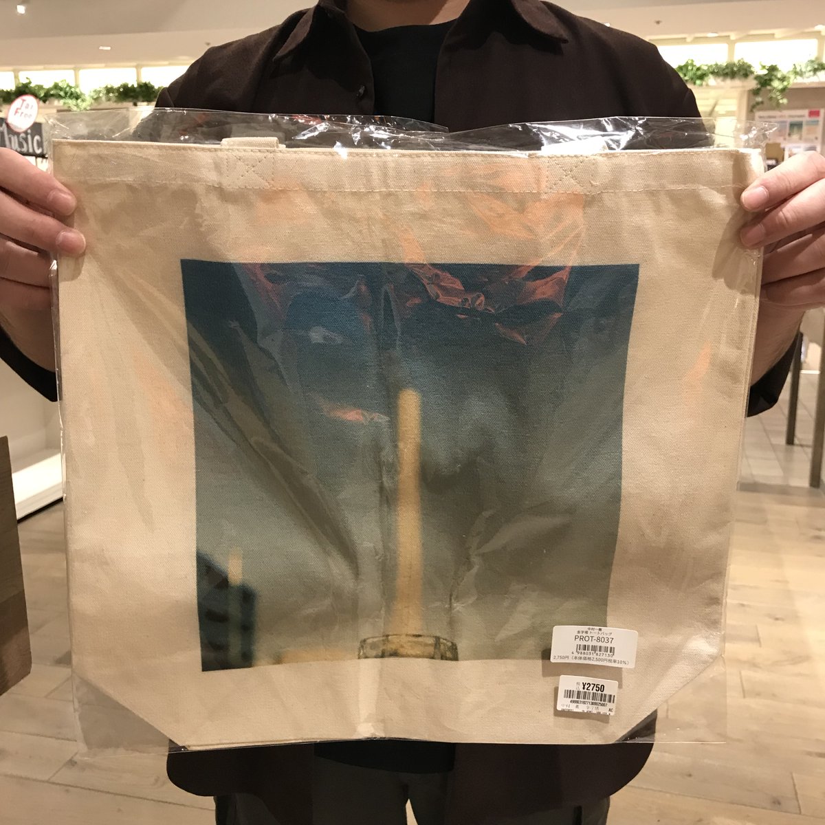 キーホルダー欲すぃ…