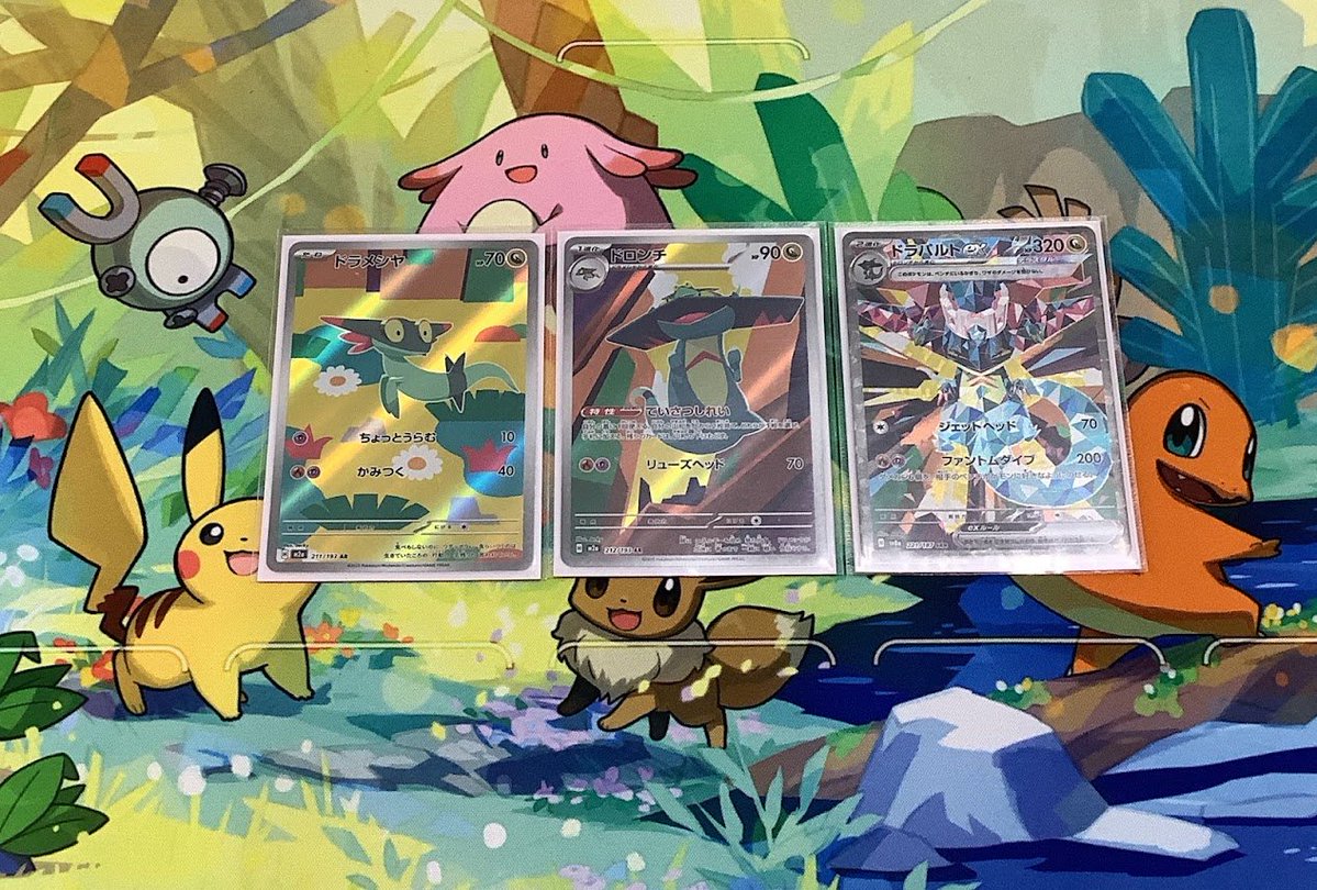 トレーナーズリーグ結果報告📣 優勝者…酒谷様 デッキ…ドラパルトex 一