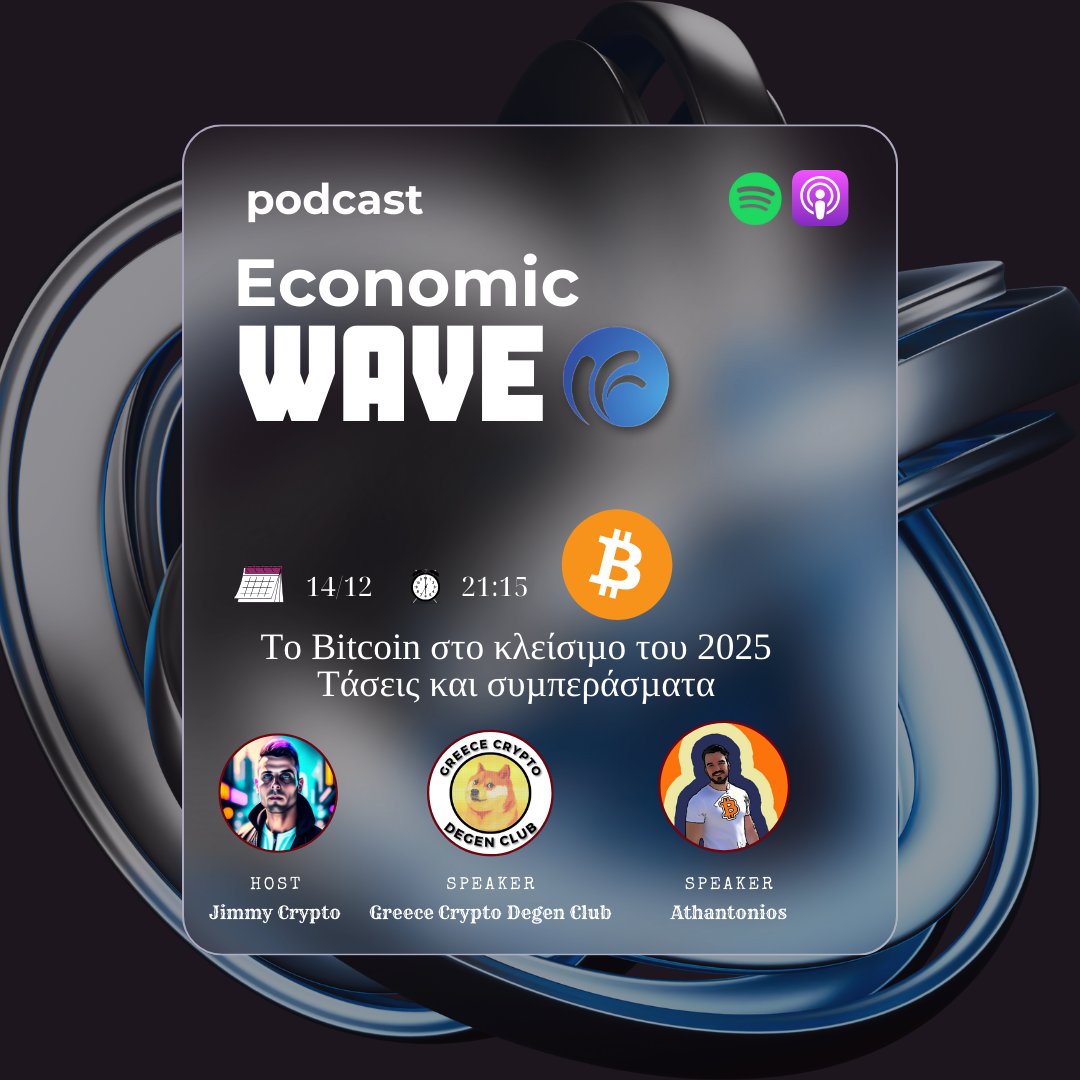 Jimmy Crypto 🕘 tweet media