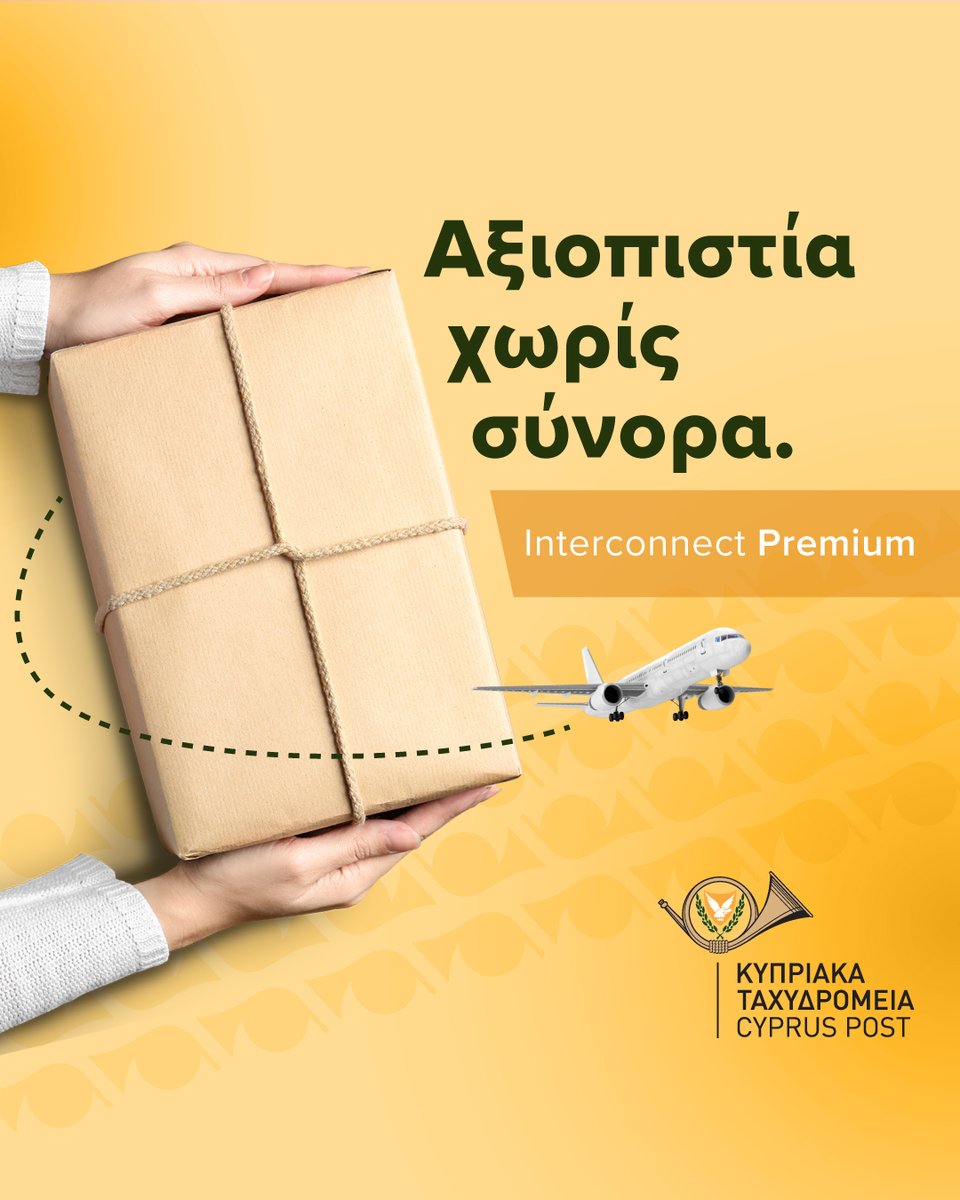 Cyprus Post tweet media