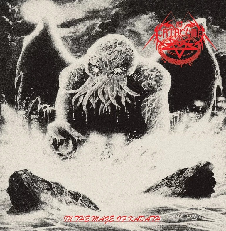 CATACOMB - In The Maze Of Kadath EP Drowned Prod / Phonoprodukt