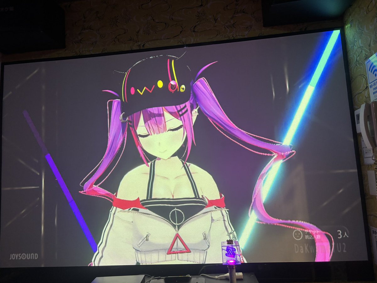 さぁ！ トワ様の見るハコみるぞ！ #常闇トワ2nd