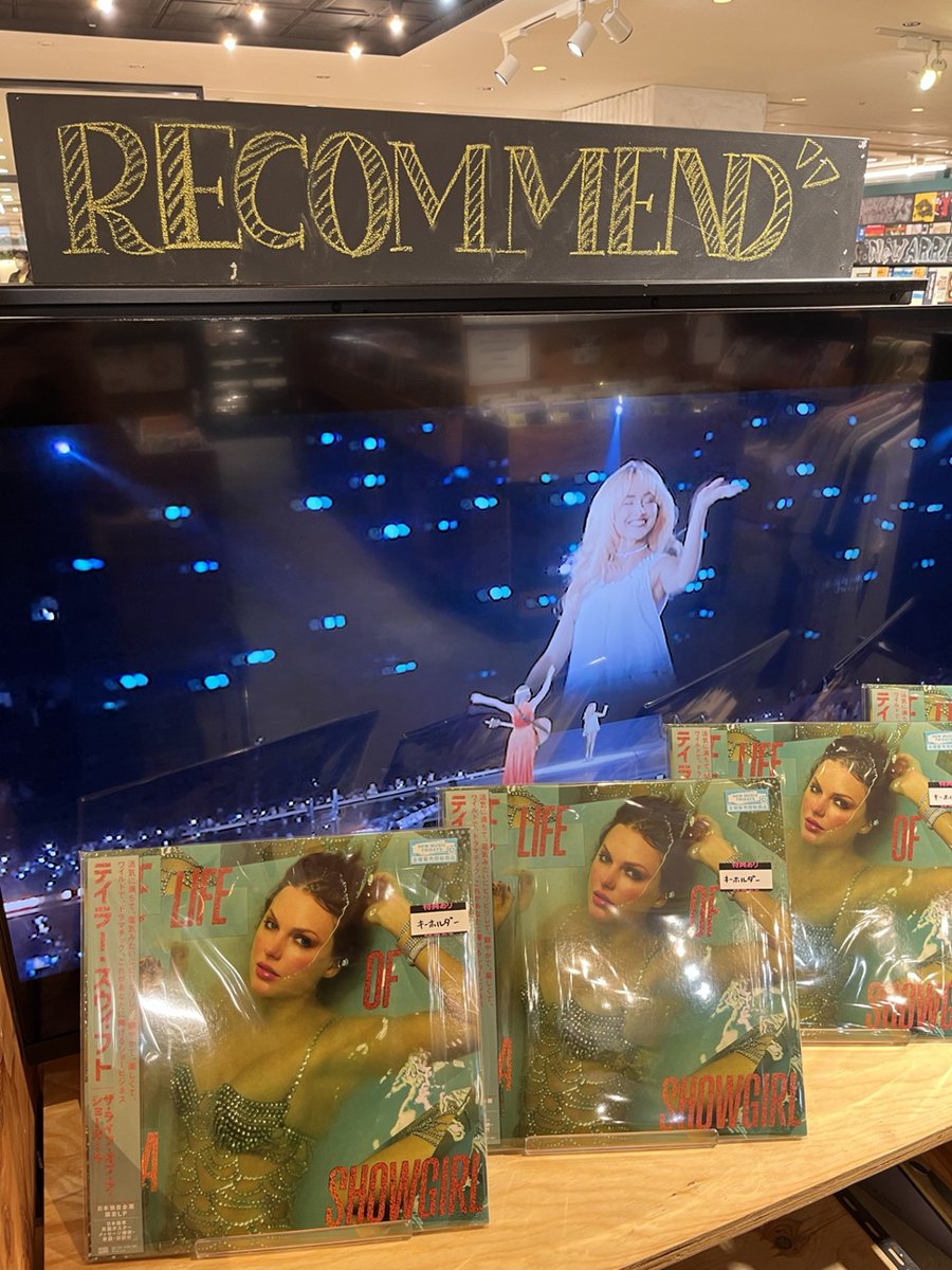 Taylor&1D&Selena&Justin&The Vampsグッズセット Taylor Swift merch stands now open: What's available and how much?