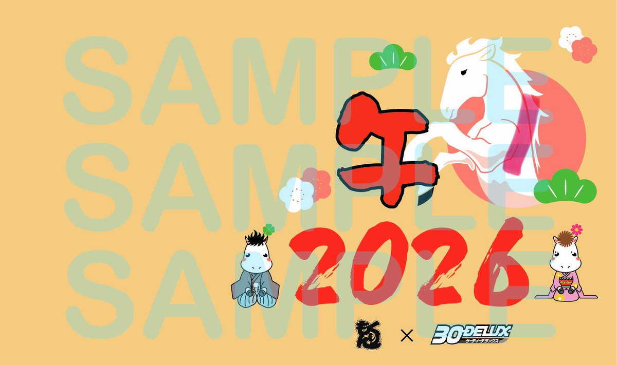 【マジマジ ページ‼️】※他の方はご遠慮下さいませ❗️【購入お手続き待ち】 なんでこれの販売が許されてレジ袋が有料なんだよ😮‍💨パッケージ無駄
