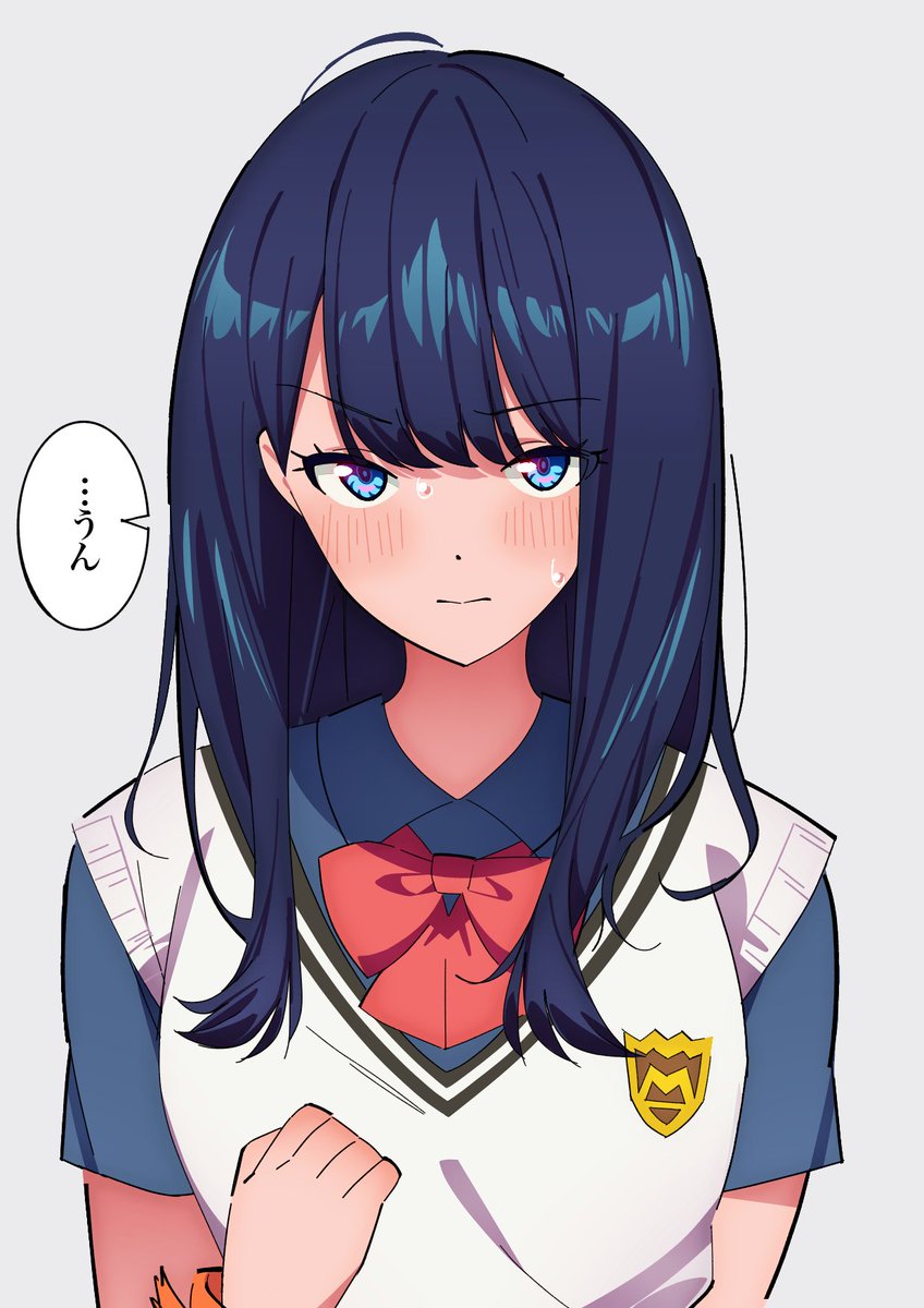 裕太「六花、今日家来ない？」 #GRIDMAN_UNIVERSE