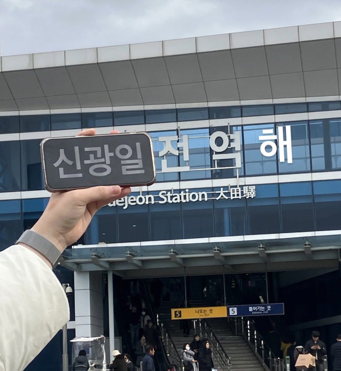 다먹 (@alleat2058) on Twitter photo 