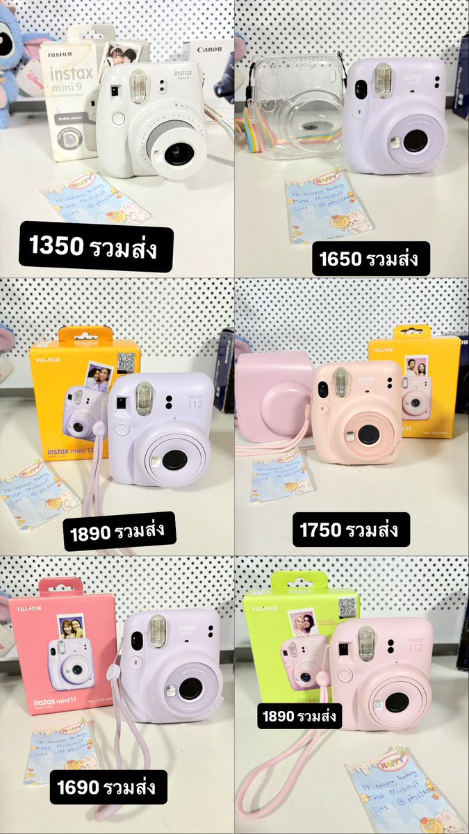 ซื้อ-ขายกล้องโพลาลอยด์มือ 1 2 tweet media