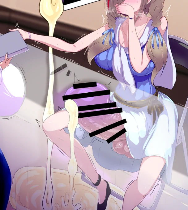 液溜まり