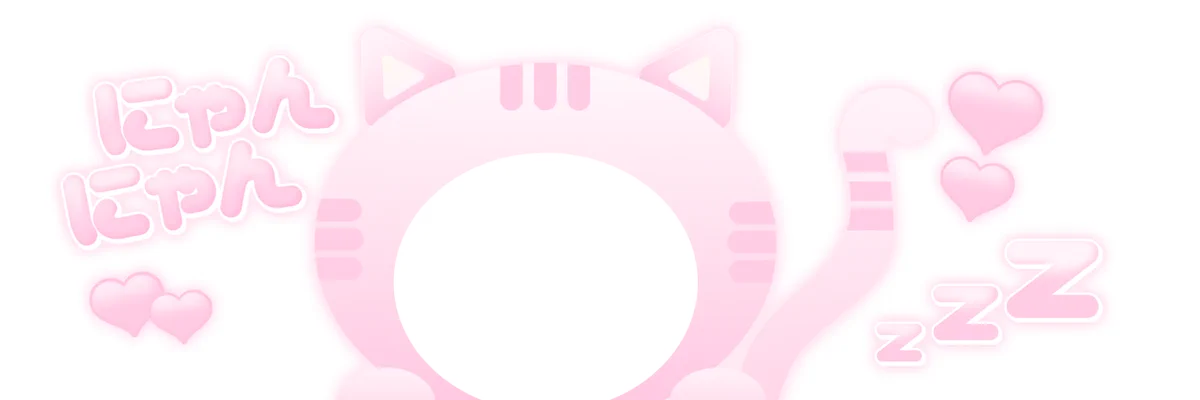 もふ 〈♡ graphics giveaway ♡〉 (@mofu_cutieshop) / X