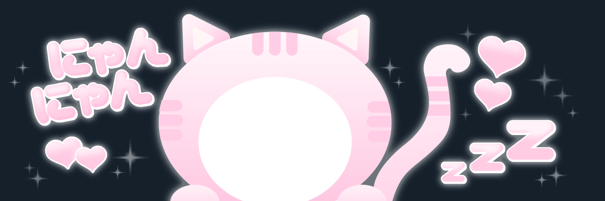 もふ 〈♡ graphics giveaway ♡〉 (@mofu_cutieshop) / Posts / X