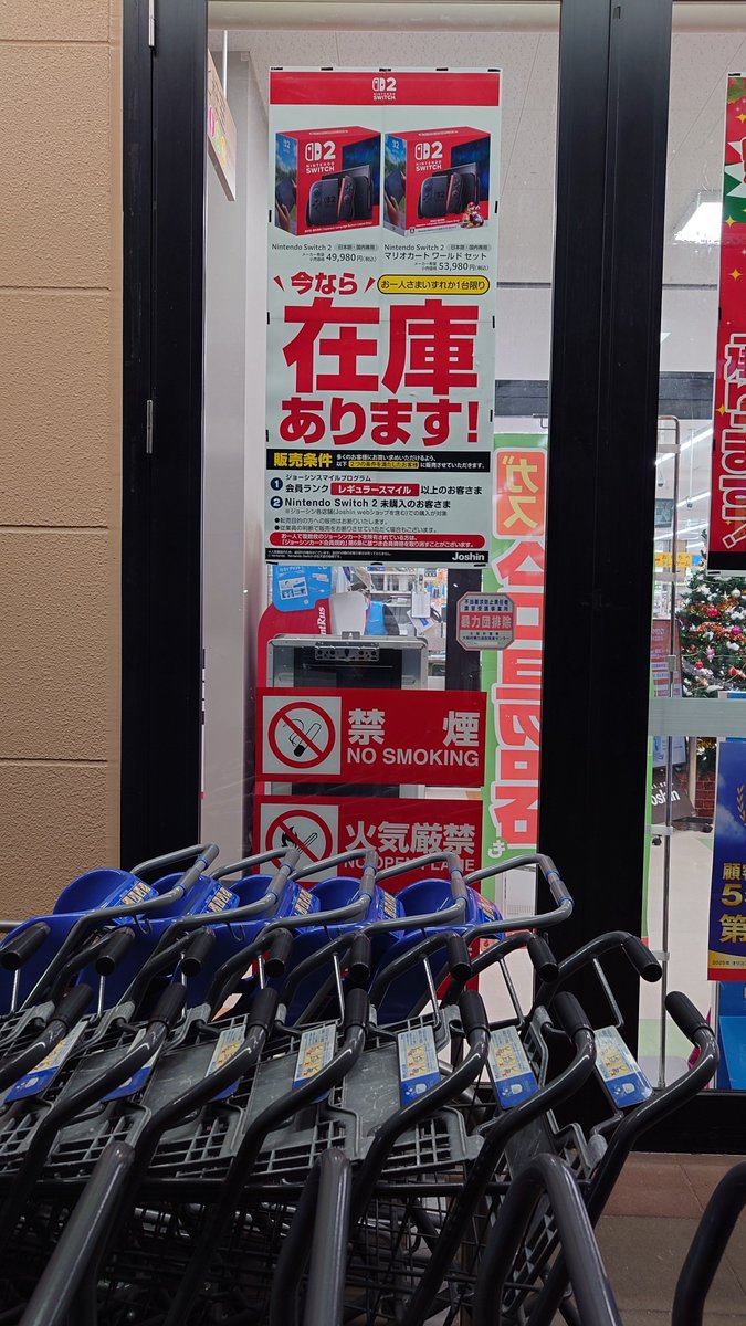 ちゃびん、はげちび (@chibicyanchiwa1) / Posts / X