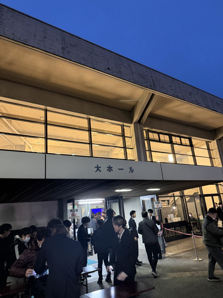 温泉♨️入ったり街ぶらしてゆっくりしてたら限定Tシャツ売り切れてた