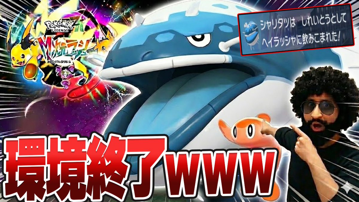 あゆみんページ あゆみん (@ayumincom1) / Posts / X