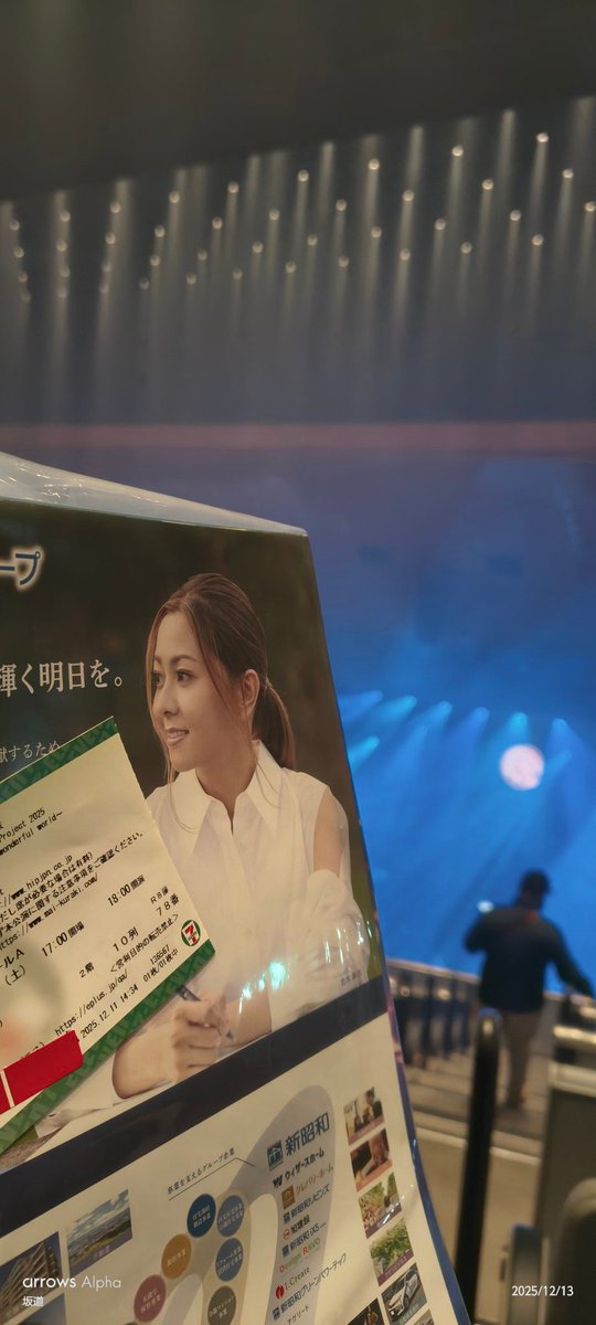 坂道corocoro🤘12/14アンキモ、44MAGNUME EARTHSHAKER BRIDEA