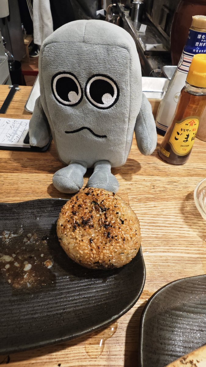 ハシビロコウ (@Balaenicepsrex0) / Posts / X