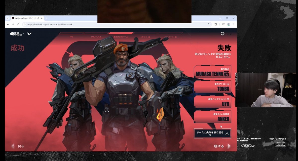 おゆん☻︎ｱｶﾒｱﾏｶﾞｴﾙ tweet media