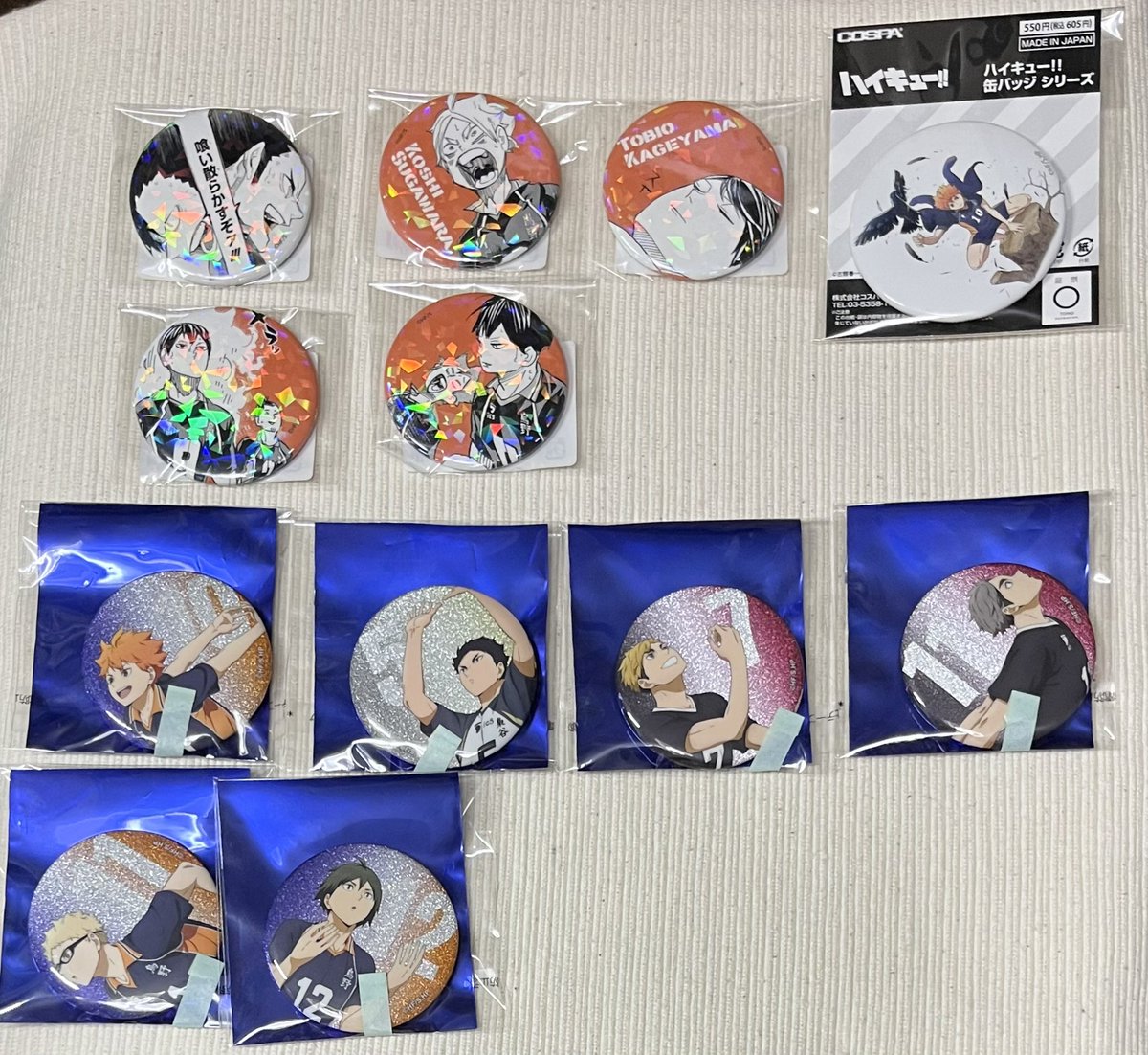 le_mo_n_01's tweet photo. 【譲渡】
ハイキュー!! オールスター缶バッジ グリッター

譲: 影山飛雄 黒尾鉄朗 孤爪研磨 菅原孝支 日向翔陽 赤葦京治 宮侑 宮治 月島蛍 山口忠

求:各定価＋送料

グリッター
宮侑、宮治セット 月島、山口セット 他単体可

お気軽にお声掛けください。 https://t.co/M2H9hfppsm