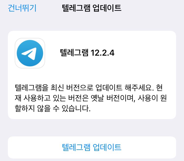 blender705m's tweet photo. 원할 아니고 원활 https://t.co/BicZwprOPu