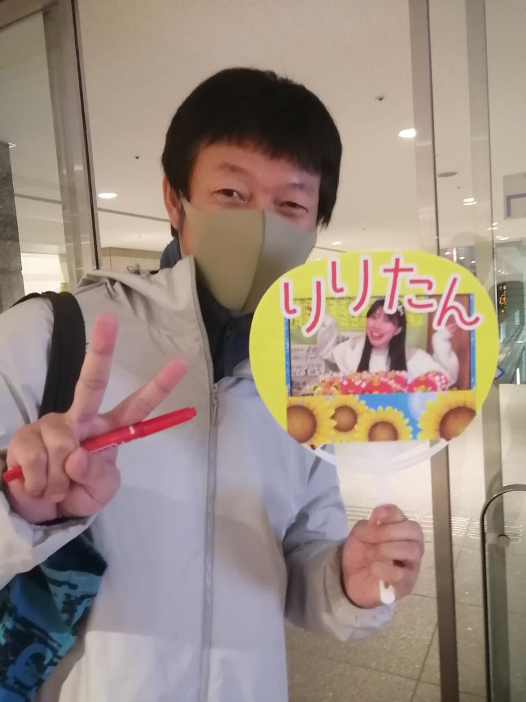 銀次郎 (@ginjiro20130309) / Posts / X