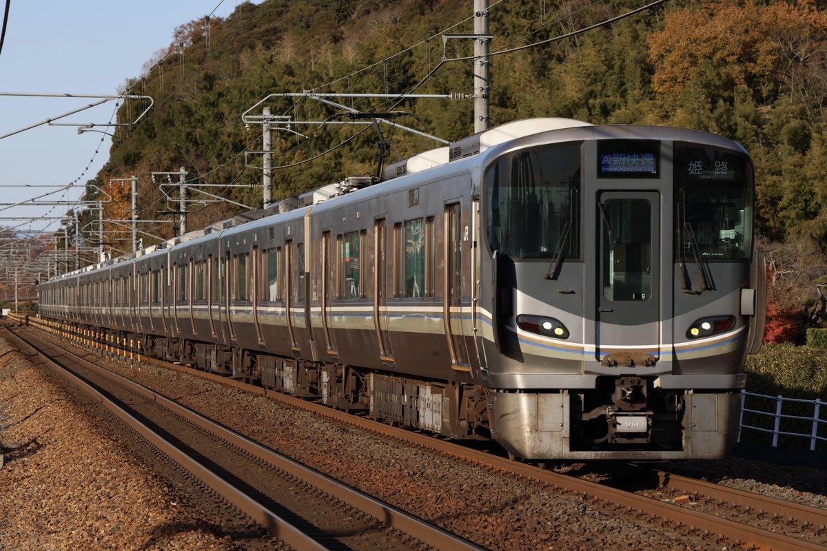 水色鐡 Mizuiro Railway (@mizu_tetsu628) / Posts / X